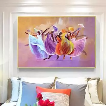 Африканские картины Танцующая женщина Настенные художественные принты Настенные художественные постеры Печать настенных картин для гостиной Домашний настенный декор Без рамки 21*30cm No Frame