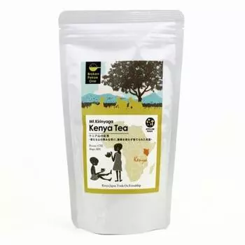 AFRICAN TABLE Mt Kenya Black Tea 200g (BP1)