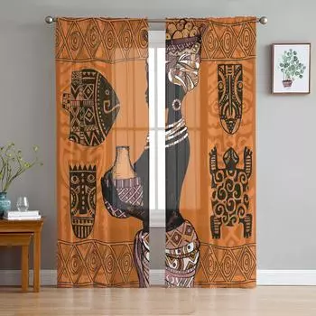 Африканская женщина силуэт геометрическая культура прозрачные шторы для гостиной спальни декор окна вуаль тюль занавески драпировки W135 x H114cm