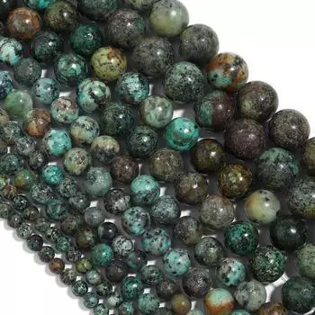 Африканские бирюзовые 4, 6, 8, 10, 12 мм круглые свободные бусины для изготовления браслетов, бусины-разделители, аксессуары «сделай сам» Dia 4mm