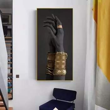 Африканские черные и золотые руки держат ювелирные изделия, плакаты и картины на африканском художественном холсте, напечатанные на художественных картинах на стене, без рамки 20*40cm No Frame