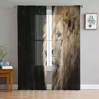 Африканские дикие животные Лев Прозрачные шторы Гостиная Окно Тюль Шторы Для Спальни Кухня Украшения Дома Вуаль Шторы W135 x H115cm x1&Rod Pocket