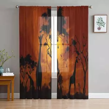 Африканский пейзаж на закате Жираф шифоновые прозрачные шторы для гостиной спальни украшения окна тюлевые шторы портьеры 135W x 114H(cm)