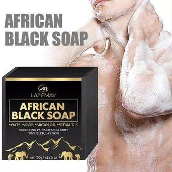 Африканское черное мыло - очищает кожу лица и тела - придает жирной коже ощущение свежести, 100 г