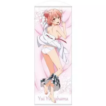 After my youth romantic comedy is Continued Yuigahama Yui 160cm Tapestry 160cm x 60cm all, wrong. Approx.