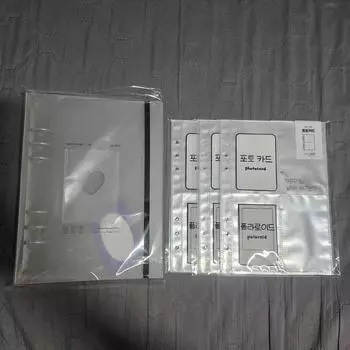 After Rain A5 A5 Binder + 30 Sheets Of Double-sided Inlay