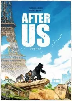 AFTER US Японская версия настольной игры After Us