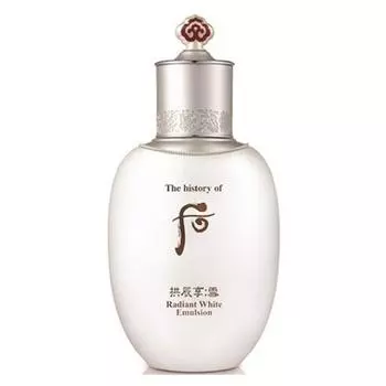 After Whitening Lotion 110ml (2025-08), 1 piece, 110ml