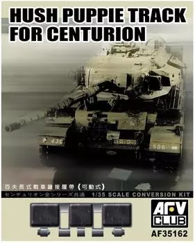 AFV Club 1/35 Centurion all types common caterpillar plastic model with rubber block