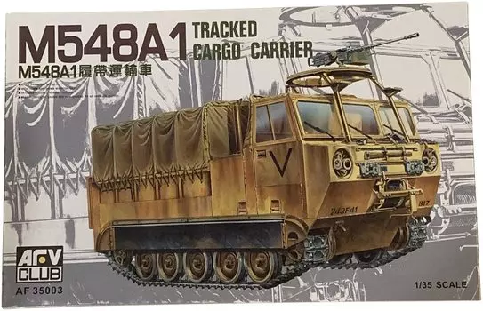 AFV Club M548A1 гусеничная транспортная машина пластиковая модель 1/35