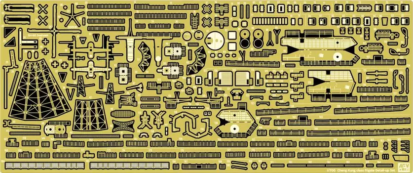 AFV Club Success Class Frigate Detail Up Parts Set Пластиковые детали для модели AG35066 1/700 Фототравление (Корабль)