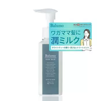 AGA Skin Clinic Official Balumo Hair Milk для мужчин и женщин Лечение Уход за волосами Улучшение качества волос Старение Увлажнение Белый чай Home Time 90 мл