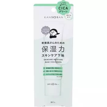 Agari San Bcl Dry San Увлажняющая основа для ухода за кожей Deka Clean