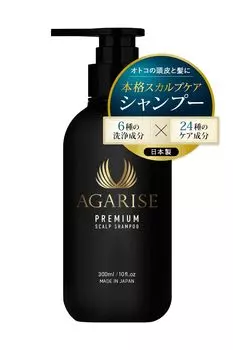 AGARISE Густая пена Премиум-шампунь для ухода за кожей головы Кондиционер Очищающий поры Аминокислотный шампунь Сделано в Японии 300 мл Мужской без силикона (1 кусок)