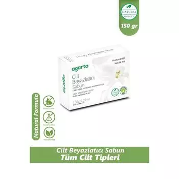 Агарта Травяное мыло для отбеливания и выравнивания тона кожи 150 гр.