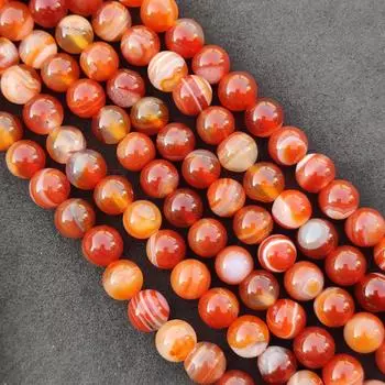 Агат с красной полосой, бусины в полоску, круглые свободные бусины из цветных драгоценных камней, размер 6 мм, 8 мм, 10 мм. Прядь 14–15 дюймов. 6 MM 1 Strand Beads