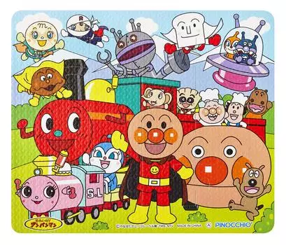 AGATSUMA Anpanman A soft puzzle that you can play in the bath