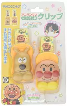 Agatsuma Anpanman Stroller Clip Easy to adjust belt length 2 pieces (x 1)