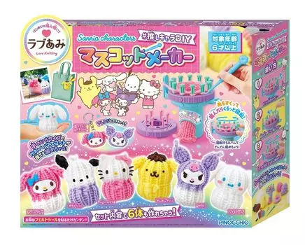 AGATSUMA Любовь Ами Санрио Персонажи Санрио Чара Изготовление талисманов своими руками для 6 лет и #Оши (Цель вверх)