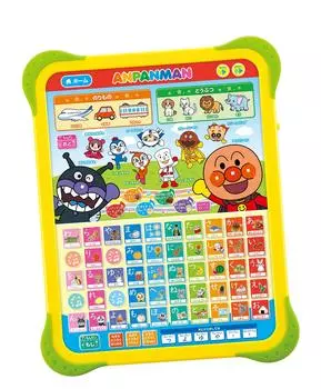 AGATSUMA Отамо Анпанман First Kids Tablet Toy Awards 2023 Общая игрушка в категории «Превосходство» для детей полутора лет или Aiueomo! [Японская премия] (Целевой возраст