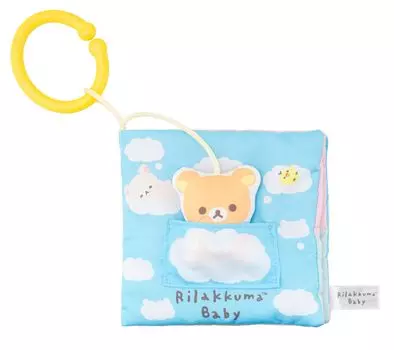 Agatsuma Rilakkuma Baby Soft Cloth Picture Book (Ages 0+)