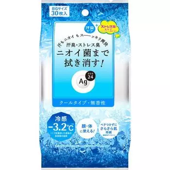 AGDEO 24 ПРОЗРАЧНАЯ ДУШЕВАЯ ПРОСТЫНЬ N (ПРОХЛАДНО) 30 листов