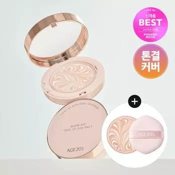 AGE20S Glow Fit Moisture Glow Tone-up Sun Pact 12.5g (main product + refill)