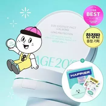 AGE20S Sun Essence Pact Успокаивающая Длительная Защита 12,5 г*2 (+мешочек, наклейка прилагается)