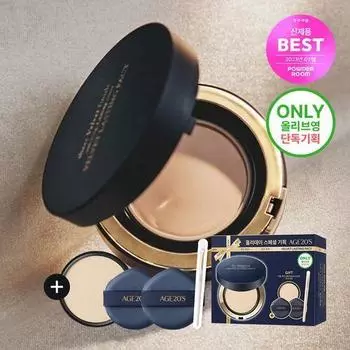 AGE20S Velvet Lasting Pact Праздничный специальный выпуск (основной продукт + сменный блок + 2 пуховки + кисть для консилера) Option 3 No. 21 Light Beige