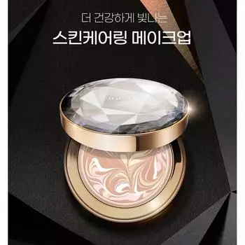 Age 20 s Iinfinity Diamond Edition ID Pact SPF50+ PA++++, кушон+1 сменный блок, Увлажнение, Корейская косметика, Kbeauty, пробник 21 Light Beige