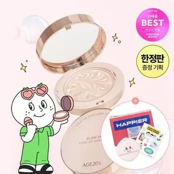 Age 20 s Pink Moisture Glow Fit Tone-up Sun Pact 12.5g*2 (+pouch, sticker provided)