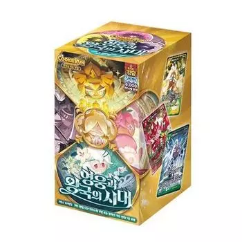 Age of Heroes and Kingdoms Cookie Run Bravers Card Game Booster Pack Часть 3 1 коробка 30 упаковок, популярная корейская игра
