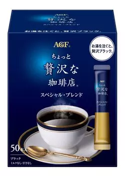 АГФ (АГФ) Немного роскошная кофейня Stick Black Special Blend 50 бутылок [Stick Coffee] [Растворимый кофе]