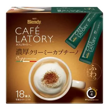 AGF Blendy Cafe Latry Stick Rich Creamy Cappuccino 18 бутылок x 3 коробки [Stick Coffee]