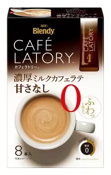 AGF Blendy Cafe Latte Stick Rich Milk Cafe Latte Unsweetened 8 бутылок x 6 коробок [Stick Coffee] [Unsweetened] 11,3 г (х 48)