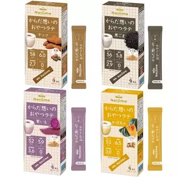 AGF Blendy Naturum Body-Friendly Snack Latte Nuts Black Sesam Purple Potato Pumpkin Compare Set of 4 Types Powder [58kcal or less, dietary fiber