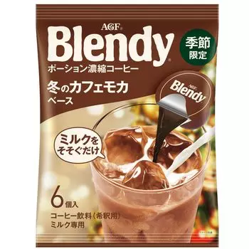 AGF Blendy Potion Concentrated Coffee Winter Cafe Mocha Base 6 pieces x 12 bags [Iced Coffee] [Coffee Potion] [Capsule]