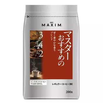 AGF Maxim Regular Coffee Master рекомендует сладкую и великолепную ароматную смесь 200 г [кофейный порошок]