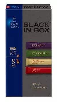 AGF Немного роскошная кофейня Black in Box Stick Black Ассортимент производственных зон 8 бутылок x 6 коробок [Кофе в стиках] [Ассортимент]