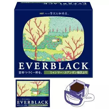 AGF Немного роскошная кофейня EVERBLACK Обычный кофе Капельный кофе 5 пакетиков из района Юанган, Мьянма [Drip pack]