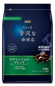 AGF Немного роскошная кофейня Regular Coffee Kilimanjaro Blend 240 г [Кофе в порошке]