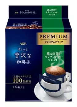 AGF Немного роскошная кофейня Regular Coffee Premium Drip Aromatic Dark Roast Kilimanjaro Blend 14 пакетиков x 3 пакетика [Drip Coffee]