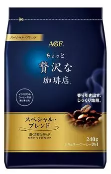 AGF Немного роскошная кофейня Regular Coffee Special Blend 240 г [Кофейный порошок]