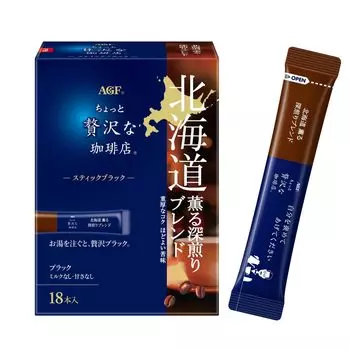 AGF Немного роскошная кофейня Stick Black Hokkaido Fragrant Dark Roasted Blend 18 бутылок x 3 коробки [Растворимый кофе] [Stick Coffee] [Местный]