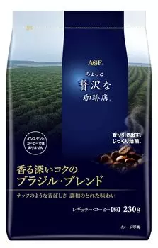 AGF Немного роскошный кофейный обычный кофе, ароматный и насыщенный, бразильская смесь 230 г [кофейный порошок]
