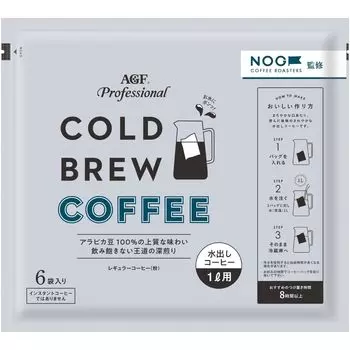 AGF Professional Cold Brew 1L 6 Bags Brew [Cold Coffee] [Iced Coffee]