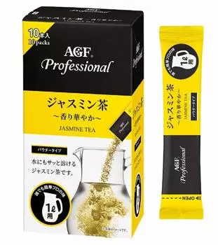 AGF Professional Jasmine Tea 1L 10 bottles Powder
