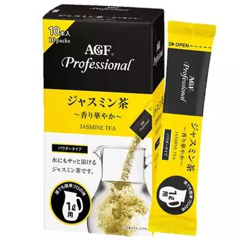 AGF Professional Jasmine Tea 1L 10 bottles Powder