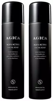 AGICA Facial Micro Carbonated No Foaming Set of For Pores Oily Gaving AGEX ACTIVE FACIAL SOAP 150g Facial Cleanser for Made in Japan Men s Wash, Pen,