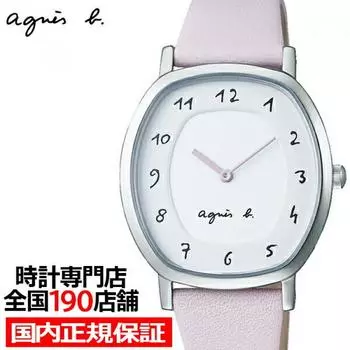 АгнеС Б. AnieSve Marcello Marcello FcSk929 женские часы S кварцевый кожаный ремень Tono Seiko